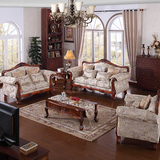 欧式沙发布艺小户型沙发简欧美式客厅实木单人双人三人位组合新款