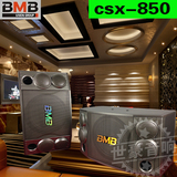 BMB CSX-850(C) KTV音箱 卡啦OK音箱 10寸音箱
