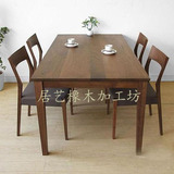 北欧餐桌实木日式简约餐桌椅组合 新款白橡北欧家具桌小户型定制