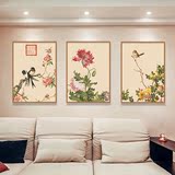 抽象挂画壁画 时尚欧式客厅无框画 现代沙发背景墙装饰画三联画