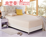 纯色床笠全棉单件 纯棉席梦思保护套1.5m1.8米床套床单床罩床垫套
