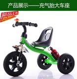 童嘉琪儿童三轮车脚踏车自行车充气轮发泡轮简易三轮车2-7岁