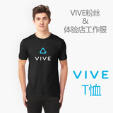 HTC VIVE VR体验店工作服 粉丝文化衫 黑色圆领短袖纯棉T恤VIVET