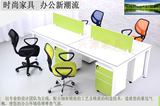 深圳办公家具4人位组合职员办公桌椅6人屏风工作位钢架时尚办公桌