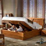亚太轩 实木床双人床1.8米高箱床现代中式床橡木床气动床储物床