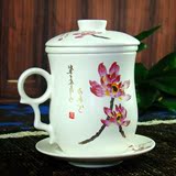 热销景德镇陶瓷  粉荷花 立体绘 小号二两装茶叶罐 现代风格存茶