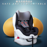 文博士便携式婴儿0-4岁汽车儿童安全座椅isofix硬接口宝宝可坐躺