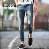 卡宾2016款夏季新款男装时尚破洞牛仔裤青年韩版修身小脚裤正品