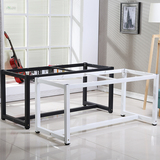 烤漆桌架支架桌腿桌脚办公桌架电脑桌架会议桌脚架餐桌腿可定制