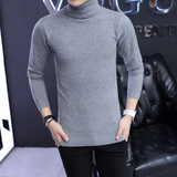 冬季男士高领针织衫外套韩版修身毛衣纯色英伦套头打底衫男潮线衣