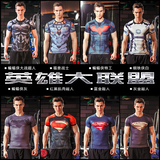 男士英雄超人蝙蝠侠健身紧身衣美国队长运动跑步篮球压缩T恤速干