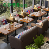 欧式实木咖啡厅沙发卡座桌椅组合西餐厅咖啡厅奶茶店布艺沙发双人