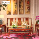 红木家具缅甸花梨木大果紫檀明清古典明式中式实木沙发福纹沙发
