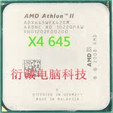 AMD Athlon II X4 645 cpu 四核AM3 速龙X4 640 635 620 CPU 四核