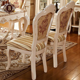 欧式实木餐椅 法式布艺餐桌椅子 田园 雕花椅子书椅