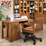 乌金木实木台式电脑桌书桌书柜书架组合现代中式1.5米书台办公桌