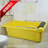 欧式亚克力彩色五件套浴缸独立式保温浴盆普通家用浴池1.41.5 1.7