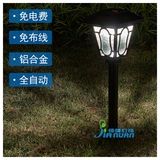 超亮太阳能草坪灯防水花园地插室外插地LED户外欧式照明路庭院灯