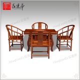 红连帝缅甸花梨茶台 大果紫檀1.2米圈椅功夫茶桌 红木实木茶台