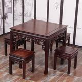 红木家具 南美酸枝木八仙桌餐桌 中式小方桌 古典实木餐桌椅组合