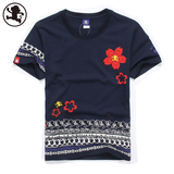 中国民族风男装 日本潮牌夏季个性复古刺绣樱花 悟空本铺短袖T恤