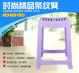 塑料凳子加厚成人餐桌凳高凳浴室凳办公凳家用塑料椅子防滑凳茶花