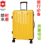 瑞士军刀登机箱商务20寸行李箱学生万向轮拉杆箱24寸托运旅行箱