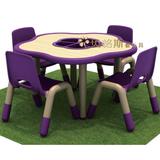 新款 幼儿园儿童学习桌椅 梅花桌玩具桌实木升降课桌游戏桌椅