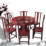 红木家具  老挝大红酸枝餐桌椅七件套    交趾黄檀实木圆桌