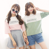 2016夏季新款韩版女装半袖T恤拼接宽松七分袖短袖上衣闺蜜装学生
