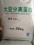 食品级 纯天然 大豆分离蛋白粉非转基因 香肠丸子千叶豆腐原料1kg