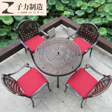 户外桌椅组合套件阳台桌椅三五件套室外休闲桌椅组合铁艺铸铝家具