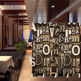 屏风隔断玄关可移动折叠酒吧门口咖啡厅欧式时尚字母主播3D背景墙
