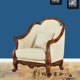 欧式实木皮质沙发美式布艺休闲椅新古典单人沙发小户型简约老虎椅