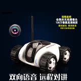 智能远程手机遥控视频汽车 无线Wifi摄像头 监控坦克玩具