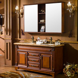 心海伽蓝欧式浴室柜美式仿古卫生间卫浴柜组合实木落地柜陶瓷盆柜
