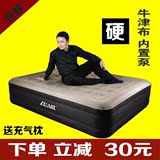 充气床垫硬床加厚牛津布43CM加高气垫床家用双人内置泵1.5米加大