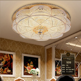 欧式圆形led客厅水晶吸顶灯变光餐厅卧室儿童房阳台书房吊灯温馨