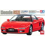 【3G模型】田宫拼装汽车模型 24100 1/24 本田HONDA NSX 跑车模型