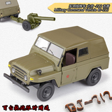 怀旧北京212吉普合金汽车模型仿真儿童玩具汽车军事模型汽车摆件