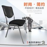 新款会议椅培训椅带写字板办公椅电脑职员椅四脚椅麻将椅棋牌室椅