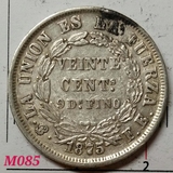 玻利维亚 1875年 20centavos 银币（90%）