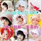 韩版女宝宝帽子春秋公主帽女婴儿遮阳套头帽0-3-6-12个月太阳盆帽