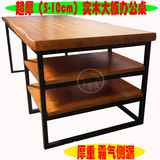 超厚松木实木大板桌榆木原木老板办公台拼板大板办公桌茶桌大班台