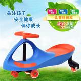 亿航新品2岁8岁儿童新款 扭扭车静音轮 滑行车玩具车摇摆溜溜车