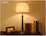 美式台灯简约复古铜中式客厅书桌灯创意欧式卧室床头护眼调光灯具
