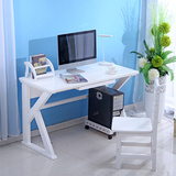 全实木书桌简约现代办公桌家用台式电脑桌组合简易写字台组装桌