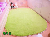 加厚丝毛椭圆形地毯 卧室床边前尾 客厅茶几地毯可爱纯色地垫定做