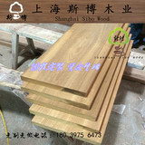 进口柚木料木方实木板材雕刻桌面吧台木材硬木原木踏步板定制定做