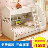 韩式高低床儿童床上下床 1.2米双层床子母床 1.5成人组合床上下铺